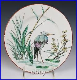 Jules Vieillard Bordeaux Faience Japonisme Bird Plate French Millet Aesthetic #1