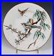 Jules-Vieillard-Bordeaux-Faience-Japonisme-Bird-Plate-French-Millet-Aesthetic-2-01-ash