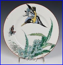 Jules Vieillard Bordeaux Faience Japonisme Bird Plate French Millet Aesthetic #6