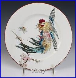 Jules Vieillard Bordeaux Faience Japonisme Bird Plate French Millet Aesthetic #7