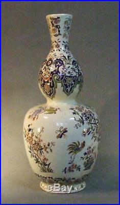 LARGE Antique French Faience Vase 19th century