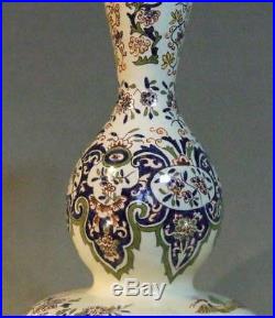 LARGE Antique French Faience Vase 19th century