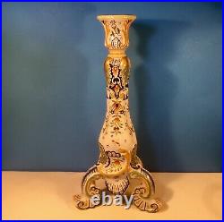Large Antique French Faience Rouen Candle Holder, c. 1800's