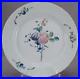 Late-18th-Century-Strasbourg-French-Faience-Hand-Painted-Floral-9-1-8-Inch-Plate-01-by