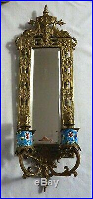 Longwy Faience Bronze/Brass Candle Holders Mirrored Wall Sconce