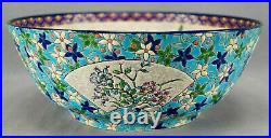 Longwy French D450 Pattern Blue Floral Enamel Faience Punch Bowl C. 1870-1910