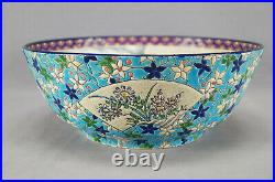 Longwy French D450 Pattern Blue Floral Enamel Faience Punch Bowl C. 1870-1910