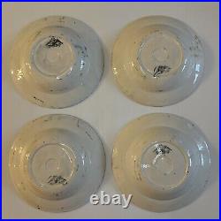 Lot 4 Faience Extra Antique Ceramic Bowls 19th Century France Japan Art Nouveau