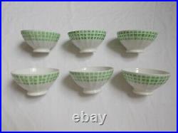 Lot 6 Bol Ancien Faience Vintage Decor Damier Vichy French Antique Old Bowl