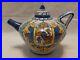Lovely-Rare-Antique-CA-French-Faience-Small-Cruchon-Pot-Tea-Pot-01-oala