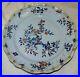 Mint-Antique-French-Galle-Nancy-Faience-Earthenware-Dish-C-1909-01-uby