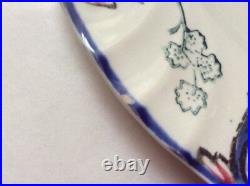 Old Floral French Longwy Faience Cornucopia Plate