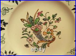 Old Floral French Longwy Faience Cornucopia Plate