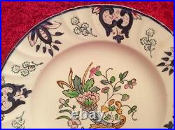 Old Floral French Longwy Faience Cornucopia Plate