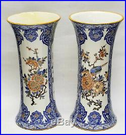 PAIR of ANTIQUE c. 1875 FRENCH FAIENCE MAJOLICA GIEN POLYCHROME PAINTED VASE 14