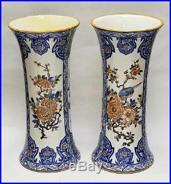 PAIR of ANTIQUE c. 1875 FRENCH FAIENCE MAJOLICA GIEN POLYCHROME PAINTED VASE 14