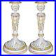 Pair-19th-Century-French-Faience-Candlesticks-01-nuci