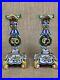 Pair-of-DESVRES-FRENCH-FAIENCE-ANTIQUE-Candlesticks-9-1-2-x-4-1-2-01-skcq