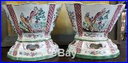Pair of Mid 18th Century French Sceaux Penthieve Faience Porcelain Cachepots