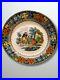 RARE-Antique-19th-Century-French-Victorian-Faience-Creil-Plate-Man-on-Horse-01-ab