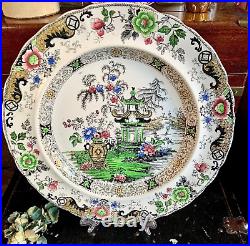 Rare Antique Creil et Montereau Lebeuf Milliet Chinoiserie 13.25 Plate