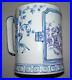 Rare-Antique-French-Faience-Gien-Cup-Mug-Tankard-perfect-01-ld