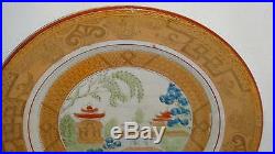 Rare Chinoiserie Antique French Lustre Ware Transferware Plate Chinese Themes