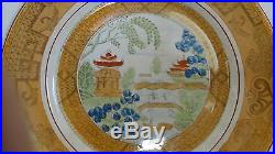 Rare Chinoiserie Antique French Lustre Ware Transferware Plate Chinese Themes