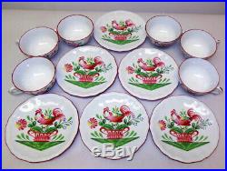 Set 6 VTG ST CLEMENT France ROOSTER Chanticleer Cups & Saucers COUNTRY FRENCH