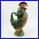 St-Clement-French-Majolica-Rooster-Pitcher-1920s-Faience-Farmhouse-Pottery-11-5-01-unc