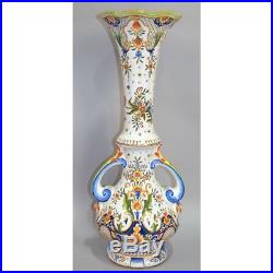 Superb Large Antique French Desvres Hand Painted Faience Vase by Jules Verlingue