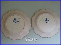 VINTAGE TWO PLATES FRENCH FAIENCE HR QUIMPER circa 1920s