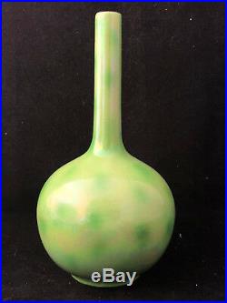 Vase Ancien Vert Antique French Faience