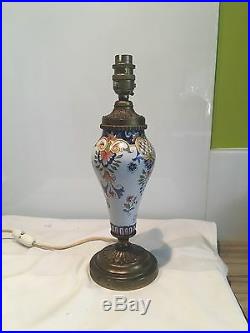 Vintage French Faience, Quimper Table Lamp