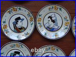 Vintage Twelve Amazing Small Bread Plates Ceramic Hb Quimper France