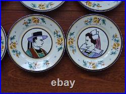 Vintage Twelve Amazing Small Bread Plates Ceramic Hb Quimper France